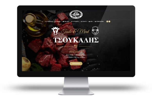 tsoukalis.gr-monitor