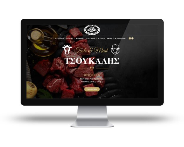 tsoukalis.gr-monitor